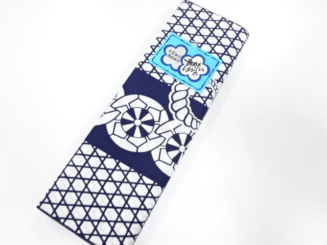 アンティーク　浴衣地反物